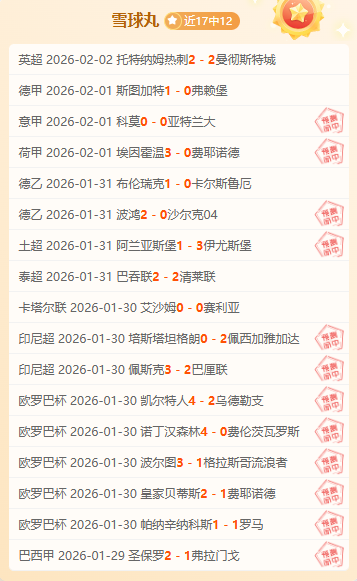 格列兹曼冲,撞导致卡萨,多膝盖受伤,球探体育,球探,球探体育比分网,球探比分网首页