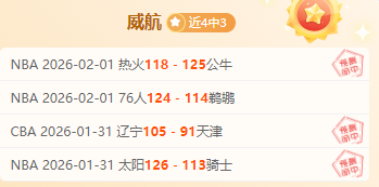 博纳空中摘,帽狂轰扣篮,人连追,球探体育,球探,球探体育比分网,球探比分网首页