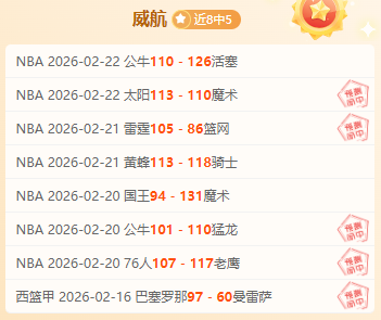 Oleksandr,自曝,食欲贪婪成,球探体育,球探,球探体育比分网,球探比分网首页