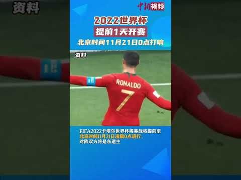 老佩,永别了,球探体育比分,球探体育,球探,球探体育比分网,球探比分网首页