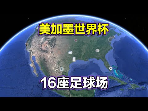 中国,亚洲杯预选,国足迎战巴,球探体育,球探,球探体育比分网,球探比分网首页