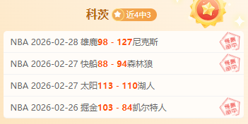 阿諾德连任,年世界杯澳,大利亚队主,球探体育,球探,球探体育比分网,球探比分网首页