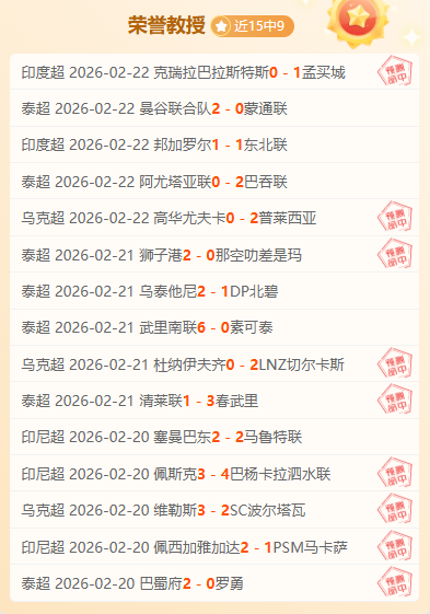 央视新闻,公布,年米兰冬奥,球探体育,球探,球探体育比分网,球探比分网首页