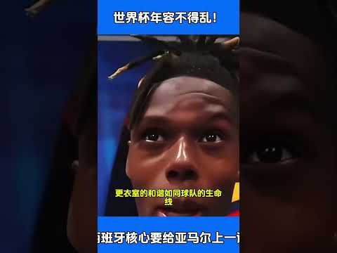 阿根廷竞技,夺冠南美优,胜者杯,球探体育,球探,球探体育比分网,球探比分网首页