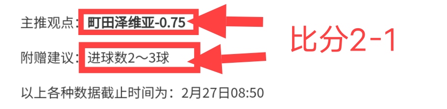 小鹏弃用英,伟达,自主芯片,球探体育,球探,球探体育比分网,球探比分网首页