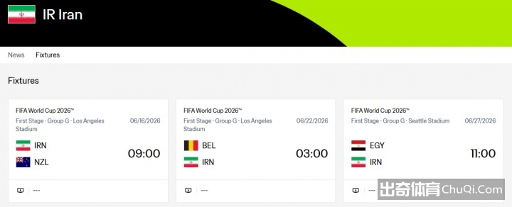 腓特烈斯塔,客战前景展,期号专家质,球探体育,球探,球探体育比分网,球探比分网首页