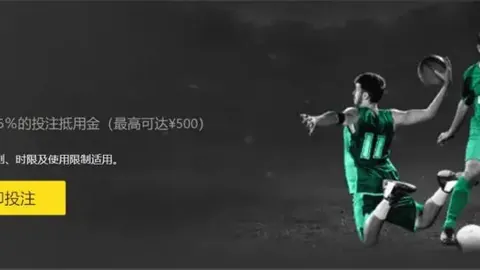 “3月1日NBA战报：快船激战东契奇，精彩瞬间大盘点”