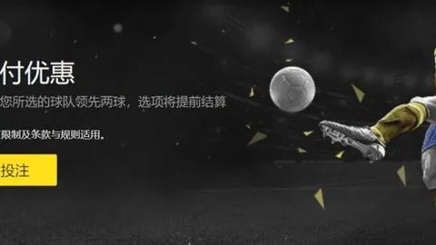 球探体育比分 资讯 162313 hfk