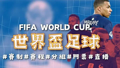 球探体育比分 资讯 043014 biu