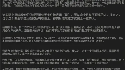 球探体育比分 资讯 181937 uzg