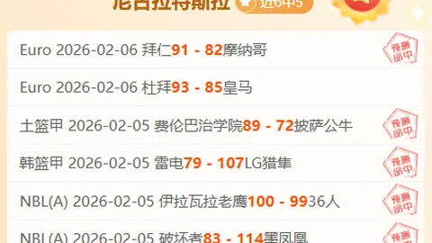 球探体育比分 资讯 044120 toy